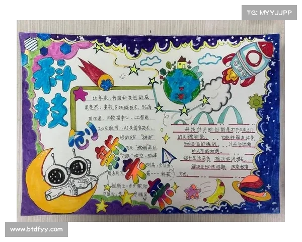 黄思隽:从学术新星到创新科技领军人物的成长历程与未来展望 黄思隽:从学术新星到创新科技领军人物的成长历程与未来展望